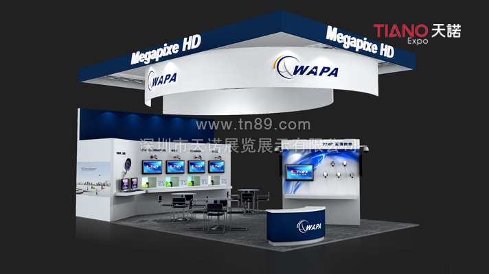 美國(guó)安防展  波粒科技