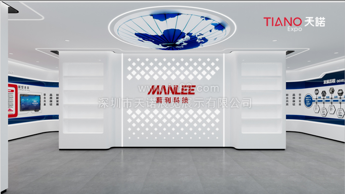 展廳設計  萬利科技展廳